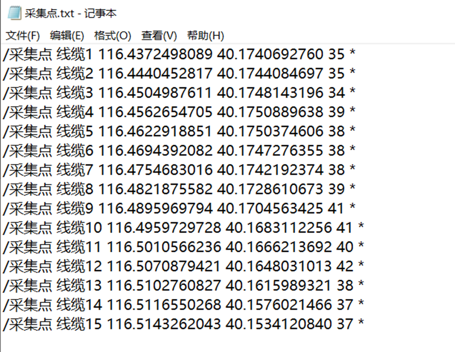 未標(biāo)題-1(8)