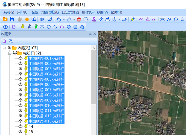 1批量自定義重命名操作步驟-步驟4