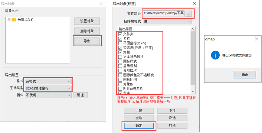 未標(biāo)題-1(13)