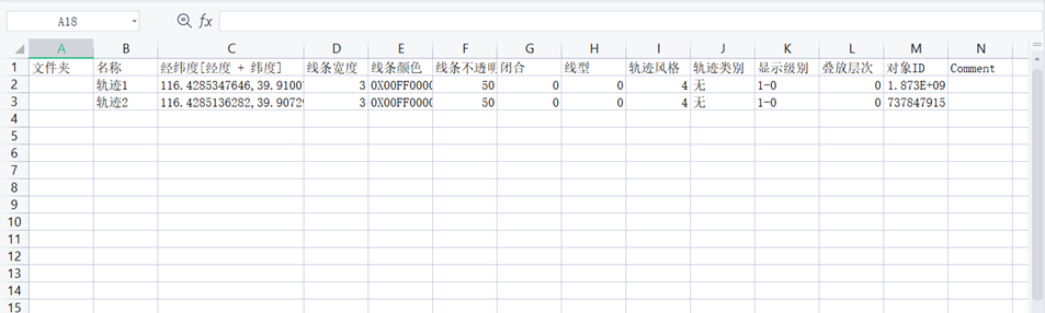 未標(biāo)題-1(15)