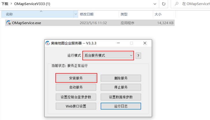 未標(biāo)題-1(16)