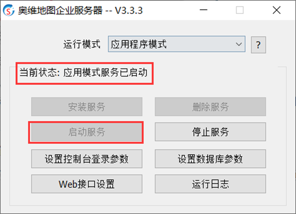 未標(biāo)題-1(17)