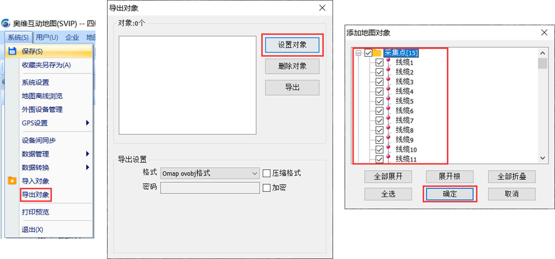 未標(biāo)題-2(5)