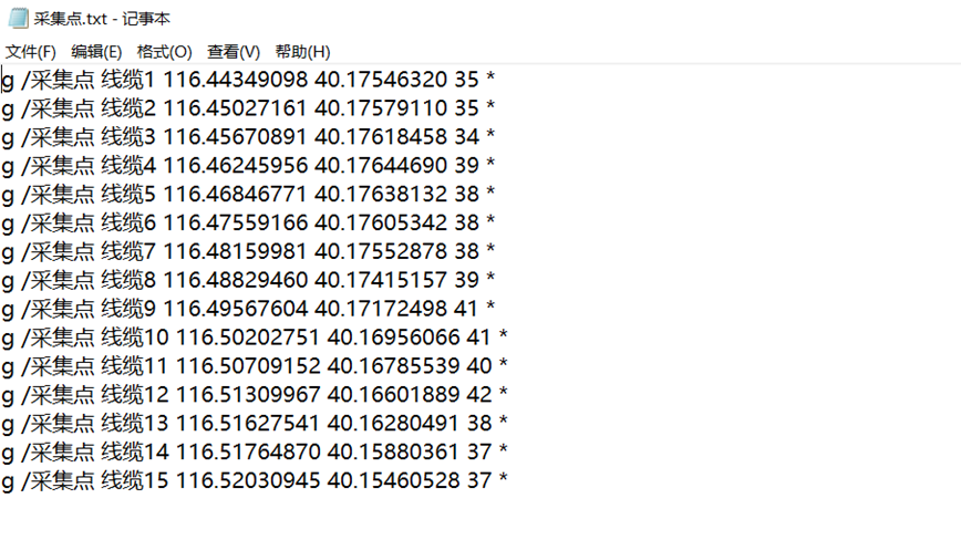 未標(biāo)題-2(7)