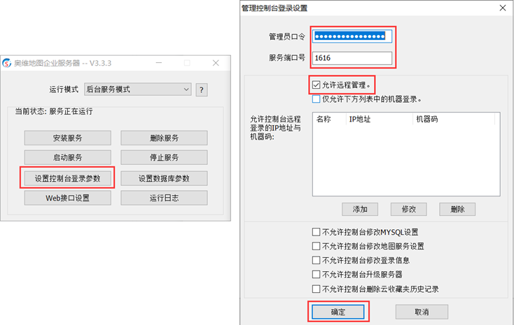未標(biāo)題-4(3)