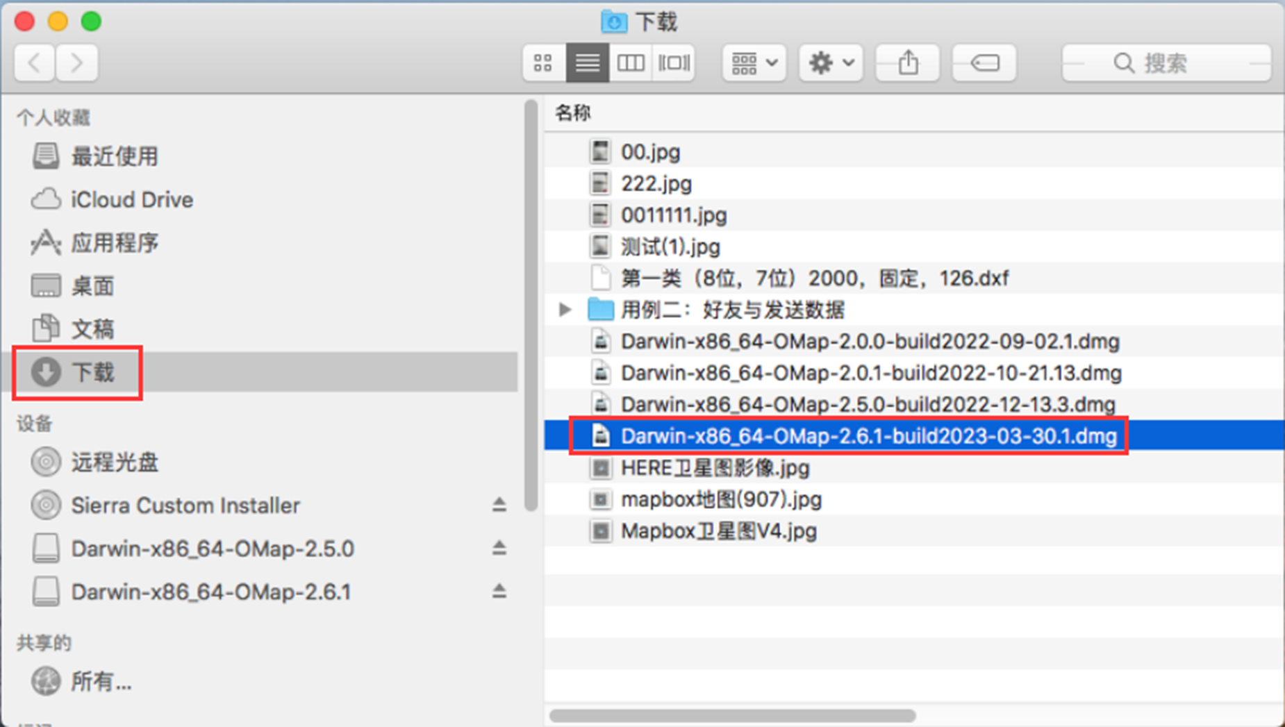 QQ圖片20230529151822
